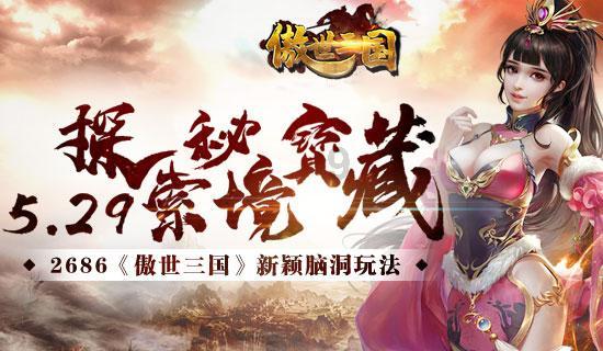 迷失在街头的男孩