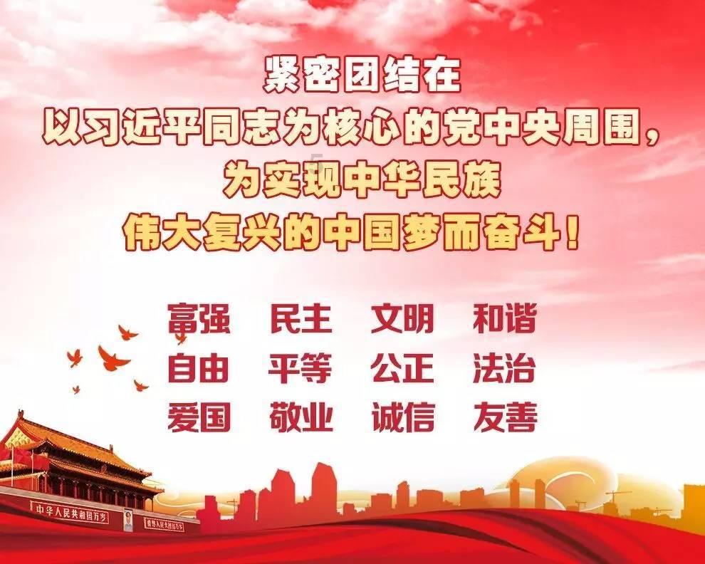 时尚女郎芭比
