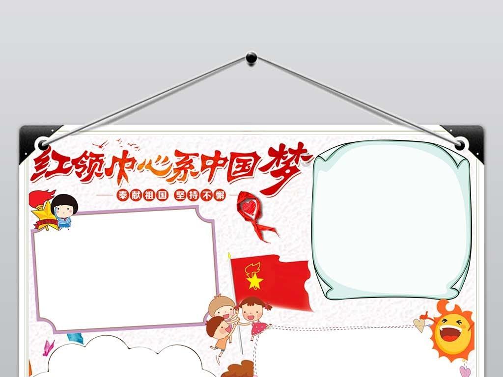 独眼萌怪吃金币
