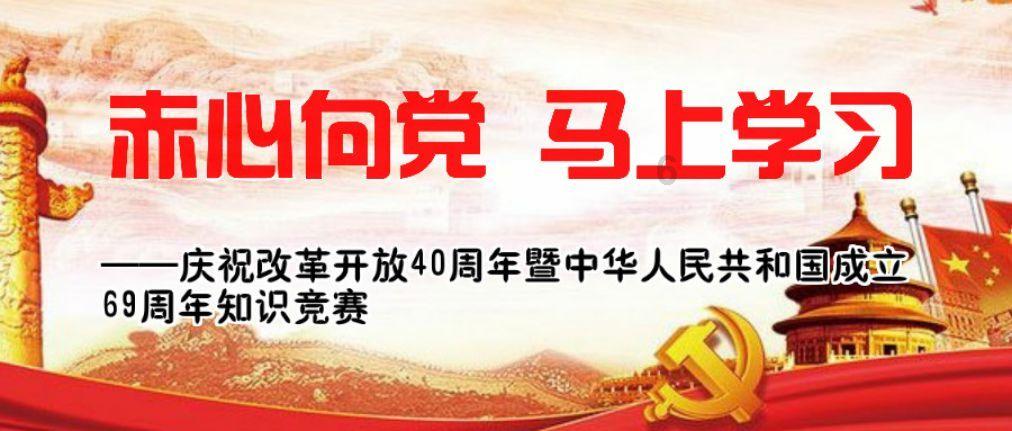 “最快高铁”有望在成渝中线率先开跑