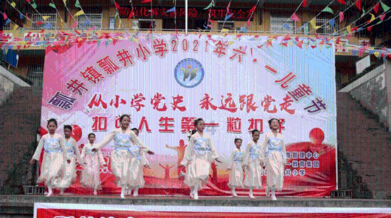 塔科马