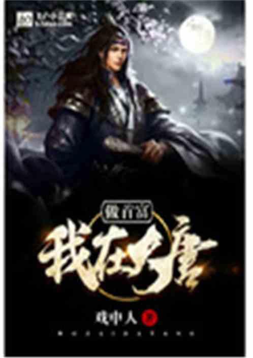 崩坏3